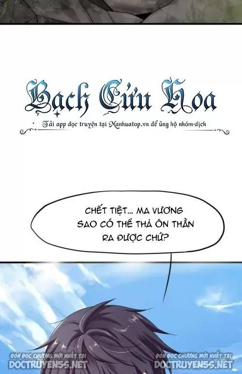 đọc truyện Ta Ở Địa Phủ Mở Hậu Cung Chương 52 ảnh 52 tại Thiên Thai Truyện