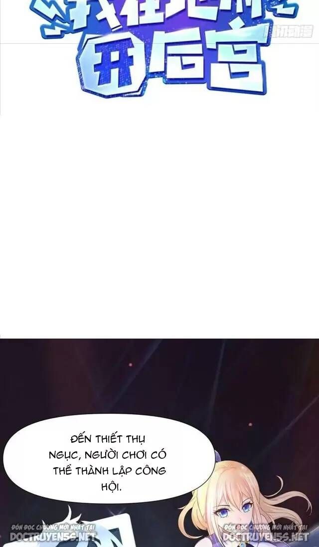 đọc truyện Ta Ở Địa Phủ Mở Hậu Cung Chương 57 ảnh 4 tại Thiên Thai Truyện