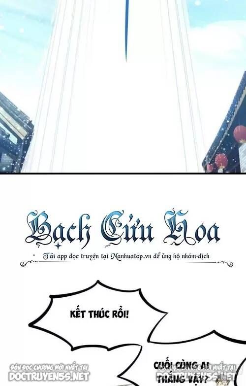 đọc truyện Ta Ở Địa Phủ Mở Hậu Cung Chương 60 ảnh 25 tại Thiên Thai Truyện