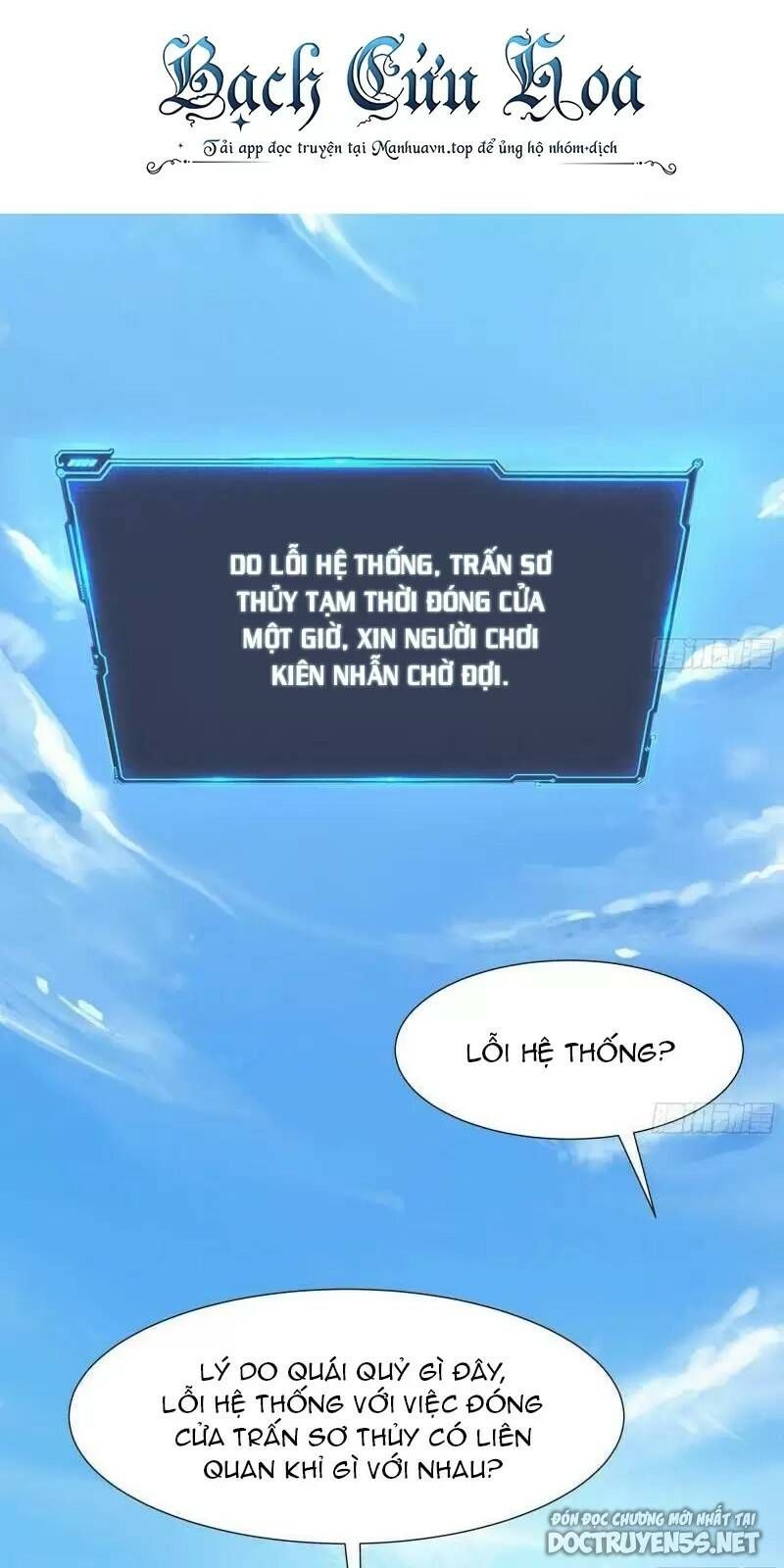 đọc truyện Ta Ở Địa Phủ Mở Hậu Cung Chương 61 ảnh 5 tại Thiên Thai Truyện