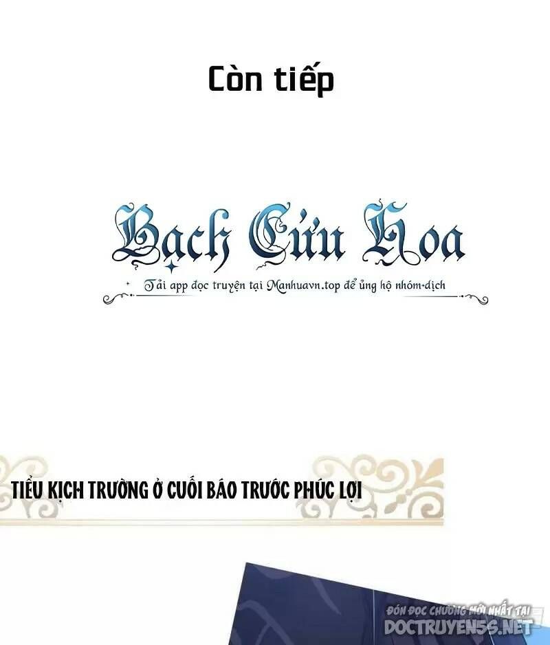 đọc truyện Ta Ở Địa Phủ Mở Hậu Cung Chương 61 ảnh 56 tại Thiên Thai Truyện