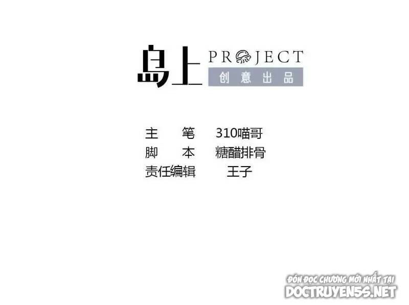 đọc truyện Ta Ở Địa Phủ Mở Hậu Cung Chương 62 ảnh 5 tại Thiên Thai Truyện