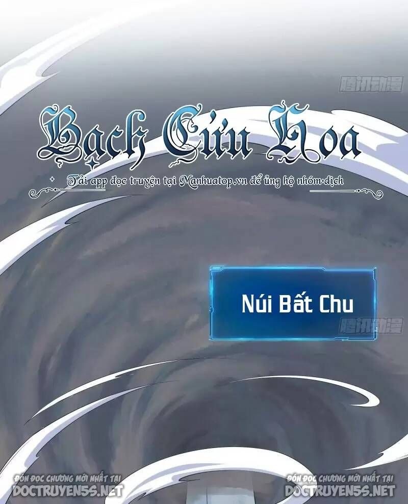 đọc truyện Ta Ở Địa Phủ Mở Hậu Cung Chương 64 ảnh 49 tại Thiên Thai Truyện