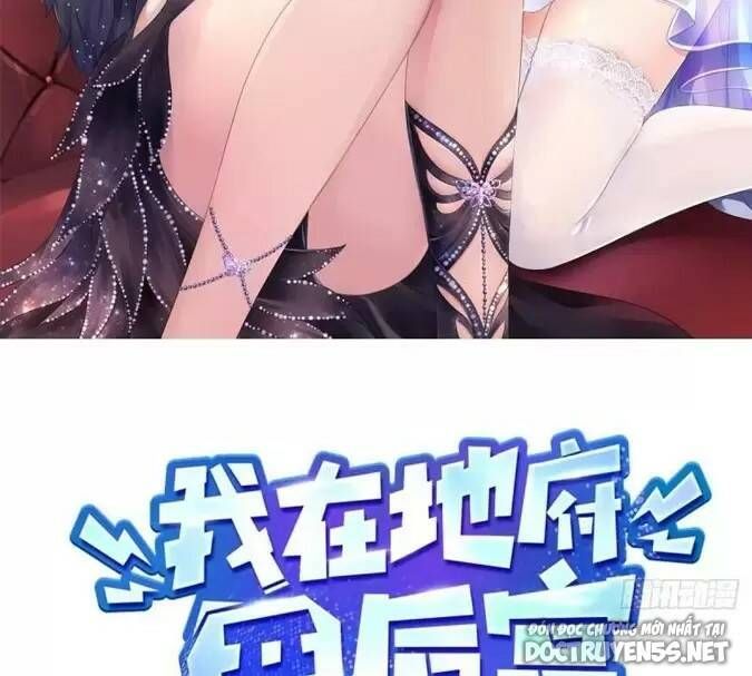 đọc truyện Ta Ở Địa Phủ Mở Hậu Cung Chương 66 ảnh 4 tại Thiên Thai Truyện