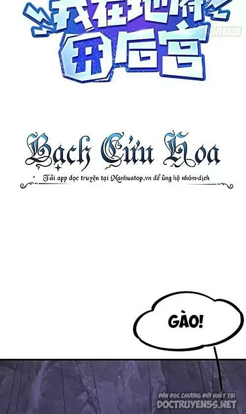 đọc truyện Ta Ở Địa Phủ Mở Hậu Cung Chương 67 ảnh 4 tại Thiên Thai Truyện