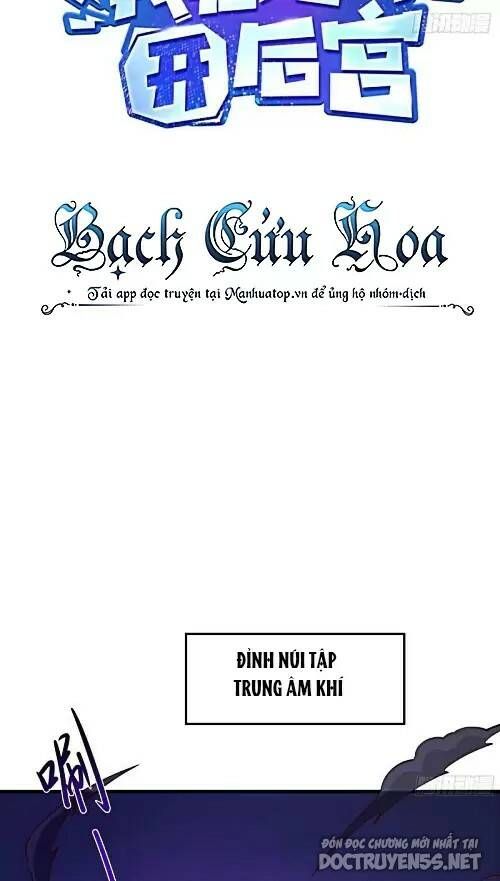 đọc truyện Ta Ở Địa Phủ Mở Hậu Cung Chương 68 ảnh 4 tại Thiên Thai Truyện