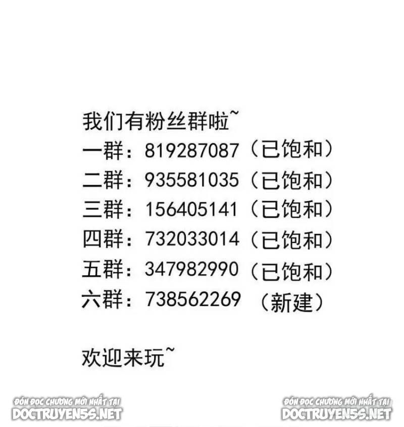 đọc truyện Ta Ở Địa Phủ Mở Hậu Cung Chương 70 ảnh 60 tại Thiên Thai Truyện