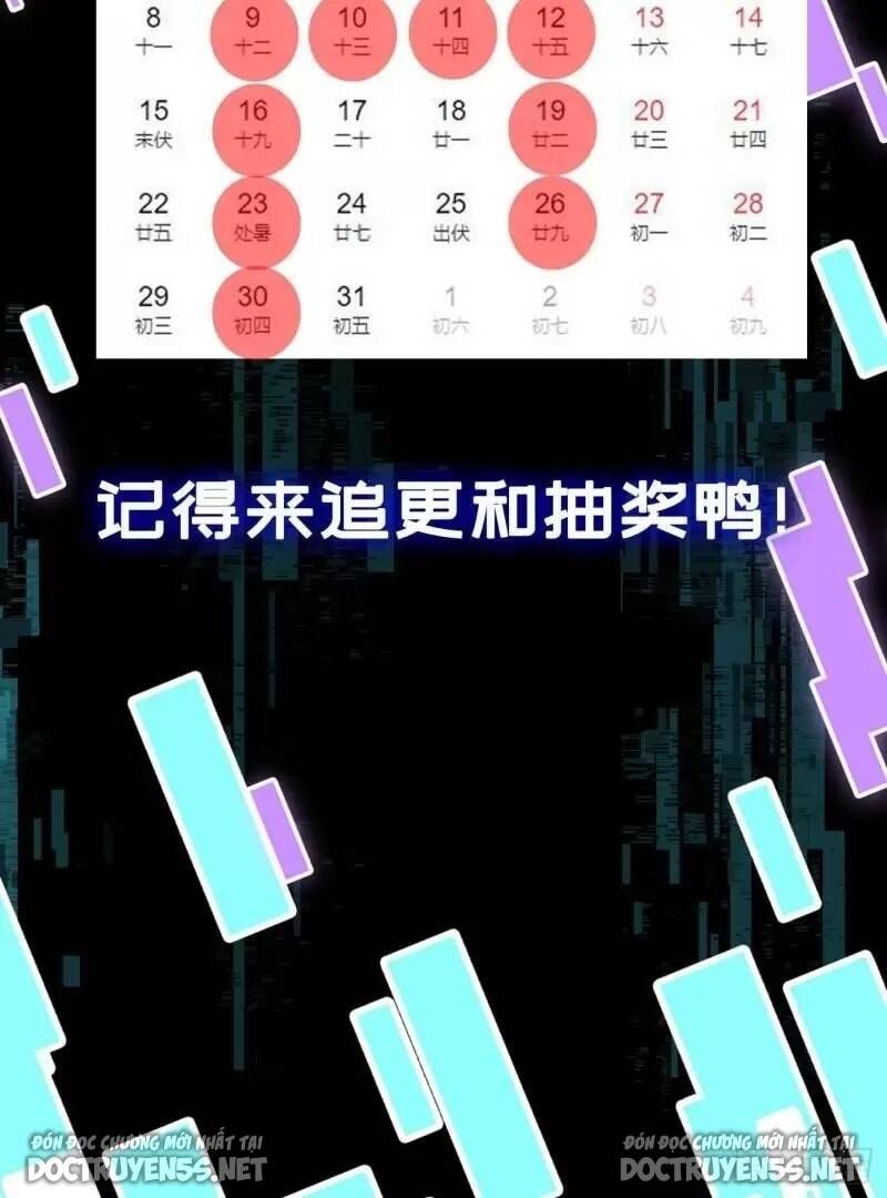 đọc truyện Ta Ở Địa Phủ Mở Hậu Cung Chương 70 ảnh 62 tại Thiên Thai Truyện