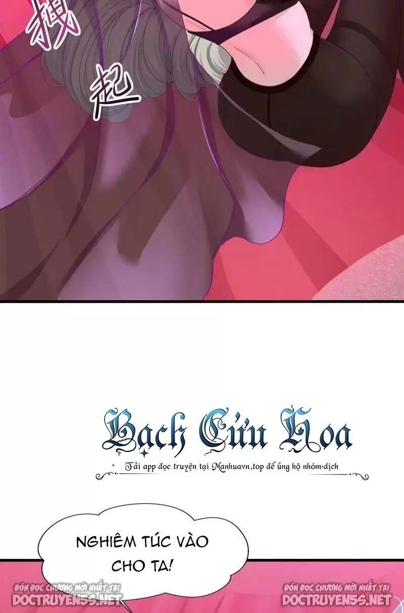 đọc truyện Ta Ở Địa Phủ Mở Hậu Cung Chương 71 ảnh 6 tại Thiên Thai Truyện