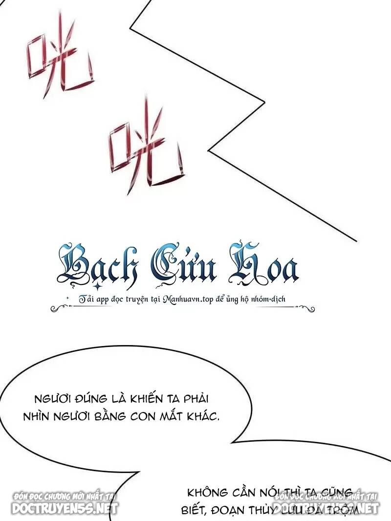 đọc truyện Ta Ở Địa Phủ Mở Hậu Cung Chương 71 ảnh 44 tại Thiên Thai Truyện