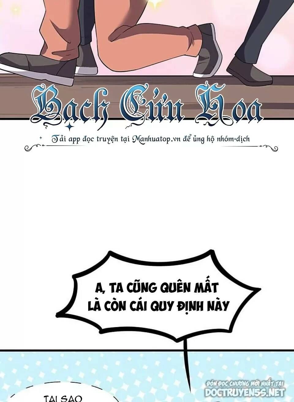 đọc truyện Ta Ở Địa Phủ Mở Hậu Cung Chương 73 ảnh 24 tại Thiên Thai Truyện