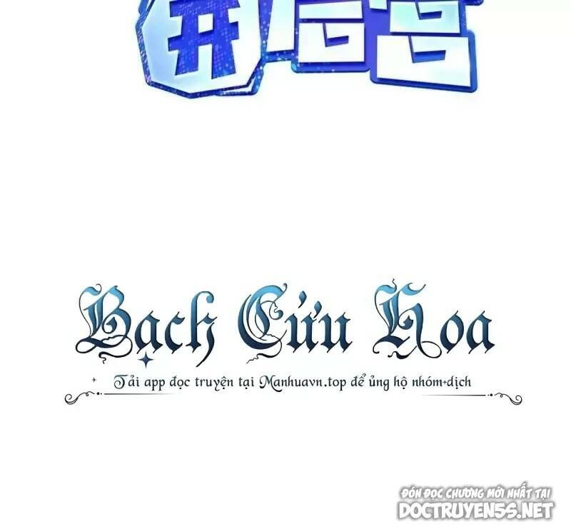 đọc truyện Ta Ở Địa Phủ Mở Hậu Cung Chương 77 ảnh 5 tại Thiên Thai Truyện