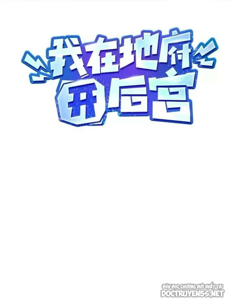 đọc truyện Ta Ở Địa Phủ Mở Hậu Cung Chương 78 ảnh 4 tại Thiên Thai Truyện