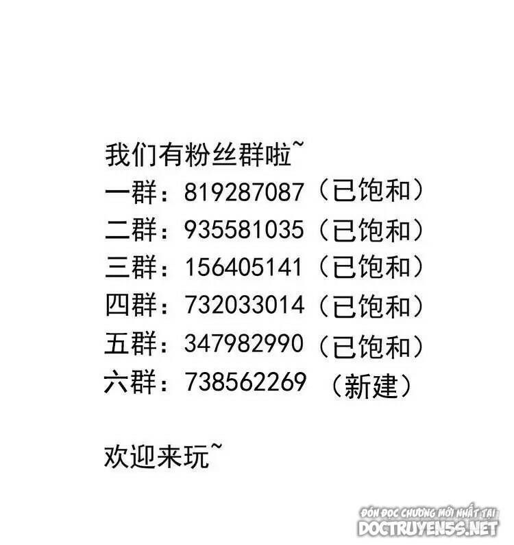 đọc truyện Ta Ở Địa Phủ Mở Hậu Cung Chương 81 ảnh 59 tại Thiên Thai Truyện