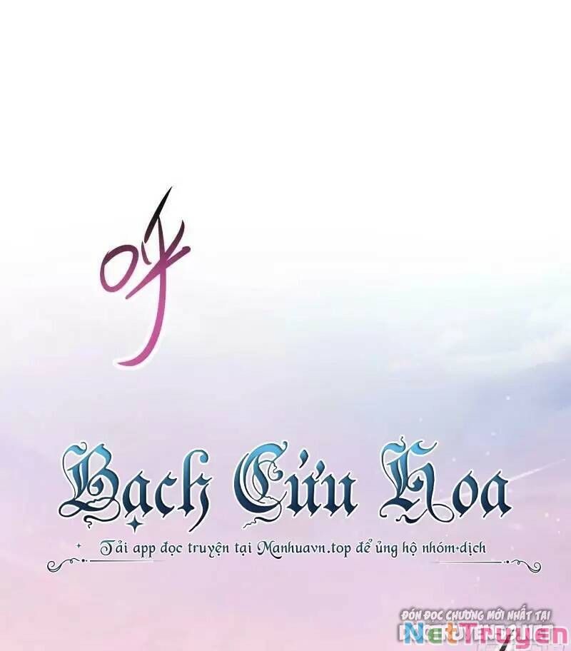 đọc truyện Ta Ở Địa Phủ Mở Hậu Cung Chương 87 ảnh 26 tại Thiên Thai Truyện