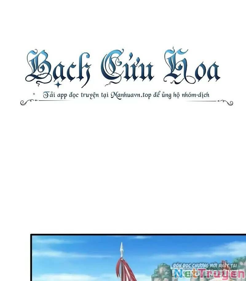 đọc truyện Ta Ở Địa Phủ Mở Hậu Cung Chương 87 ảnh 5 tại Thiên Thai Truyện