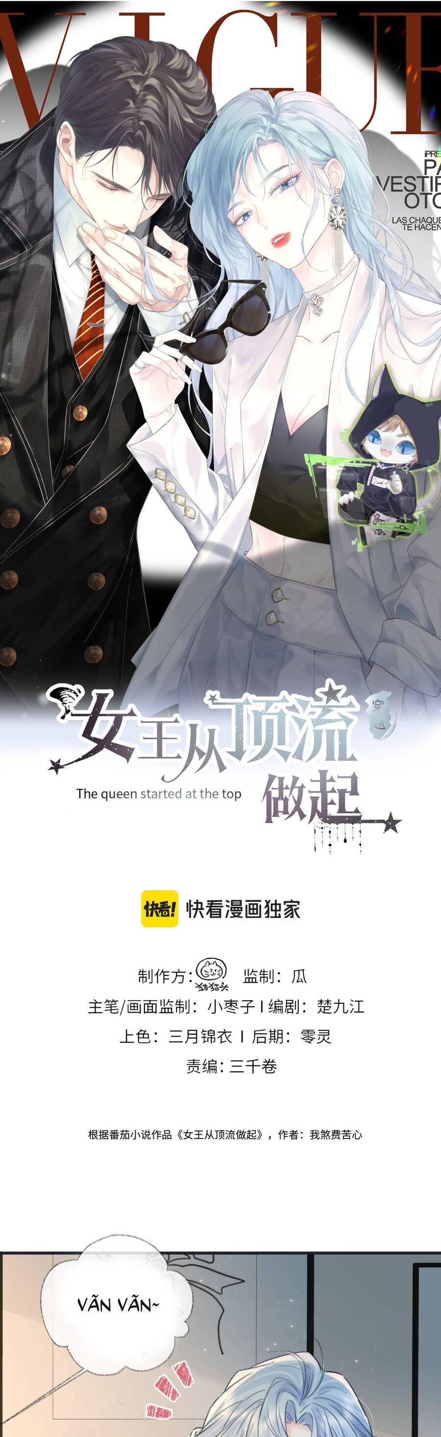 đọc truyện Ta Ở Hiện Đại Làm Đại Boss Chương 151 ảnh 4 tại Thiên Thai Truyện