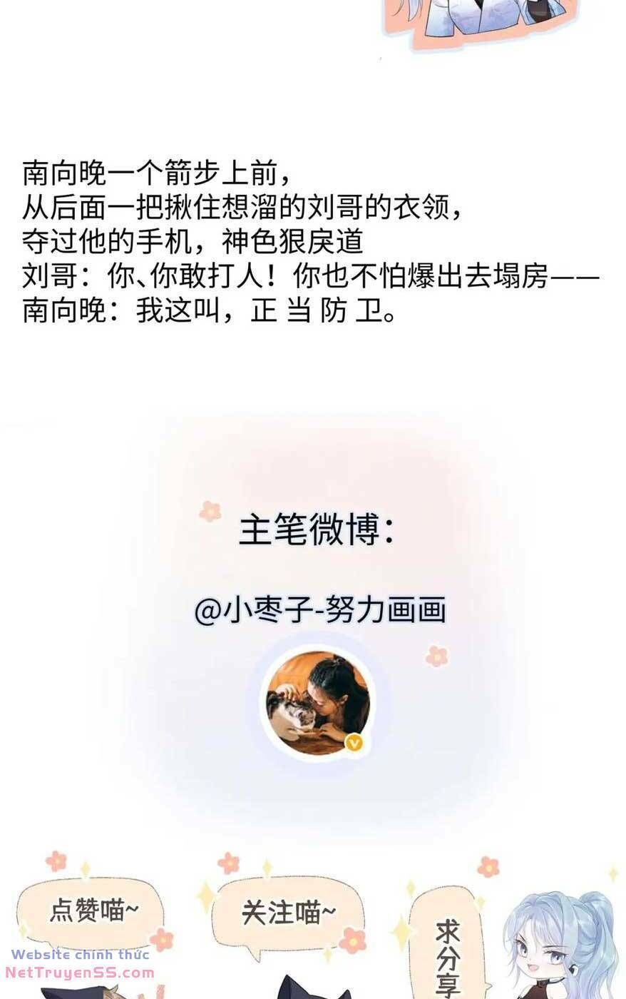 đọc truyện Ta Ở Hiện Đại Làm Đại Boss Chương 67 ảnh 32 tại Thiên Thai Truyện