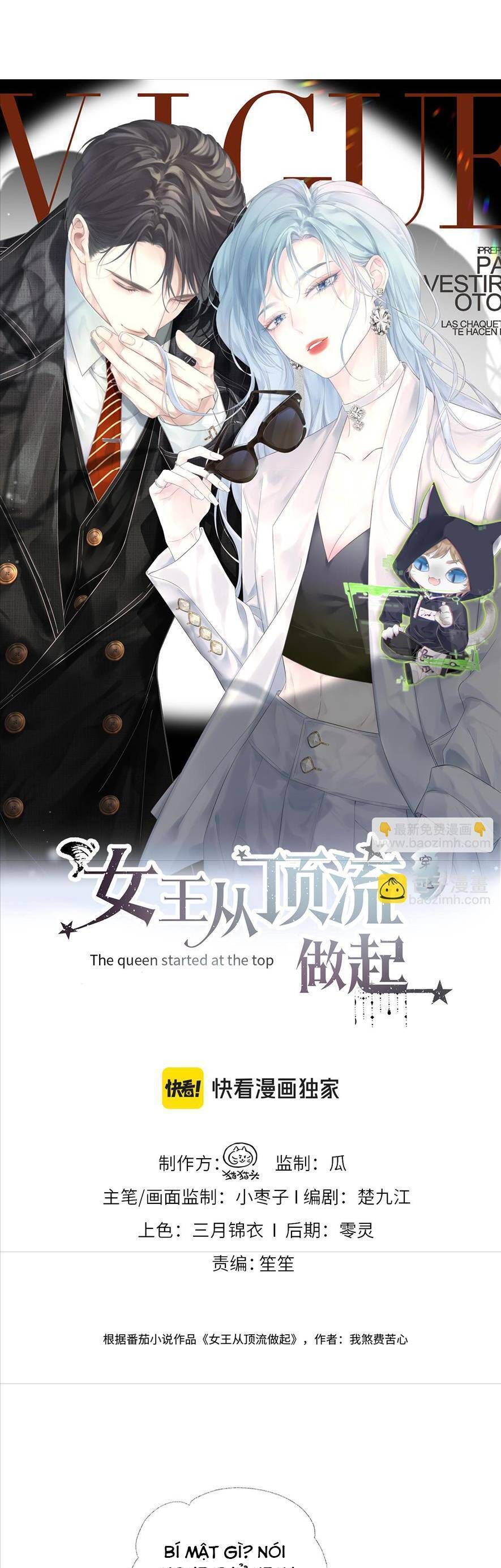 đọc truyện Ta Ở Hiện Đại Làm Đại Boss Chương 90 ảnh 3 tại Thiên Thai Truyện