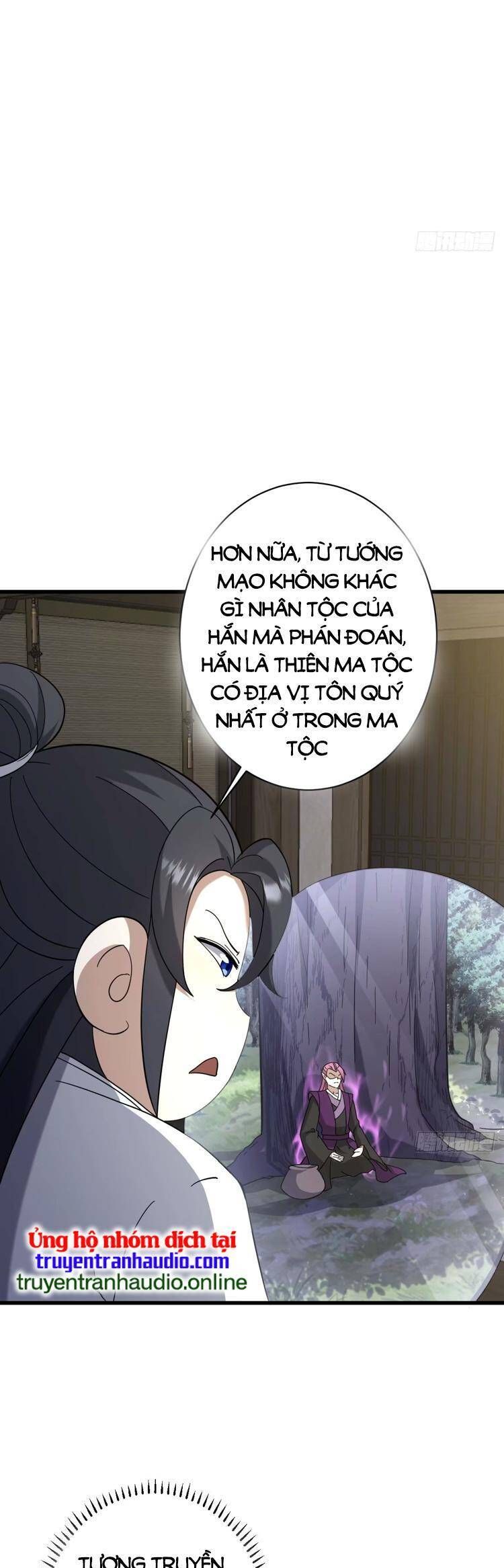 đọc truyện Ta Ở Nhà 100 Năm Khi Ra Ngoài Đã Vô Địch Chương 104 ảnh 11 tại Thiên Thai Truyện