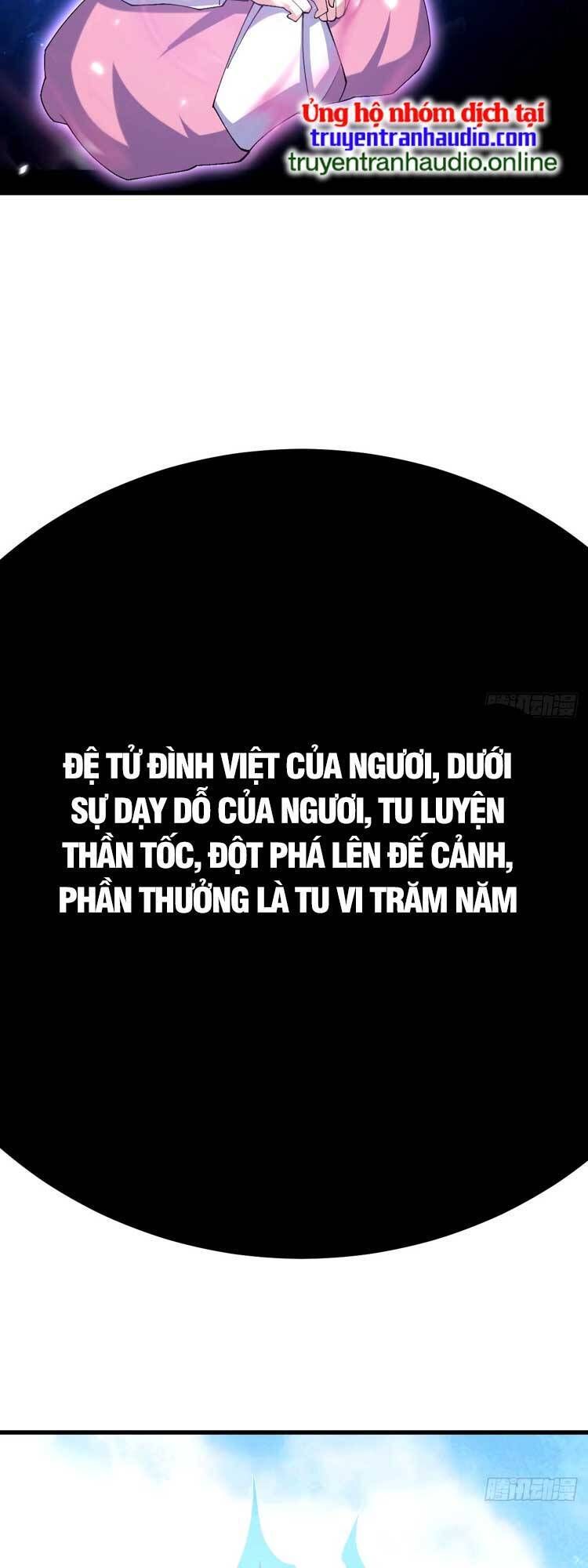 đọc truyện Ta Ở Nhà 100 Năm Khi Ra Ngoài Đã Vô Địch Chương 107 ảnh 14 tại Thiên Thai Truyện