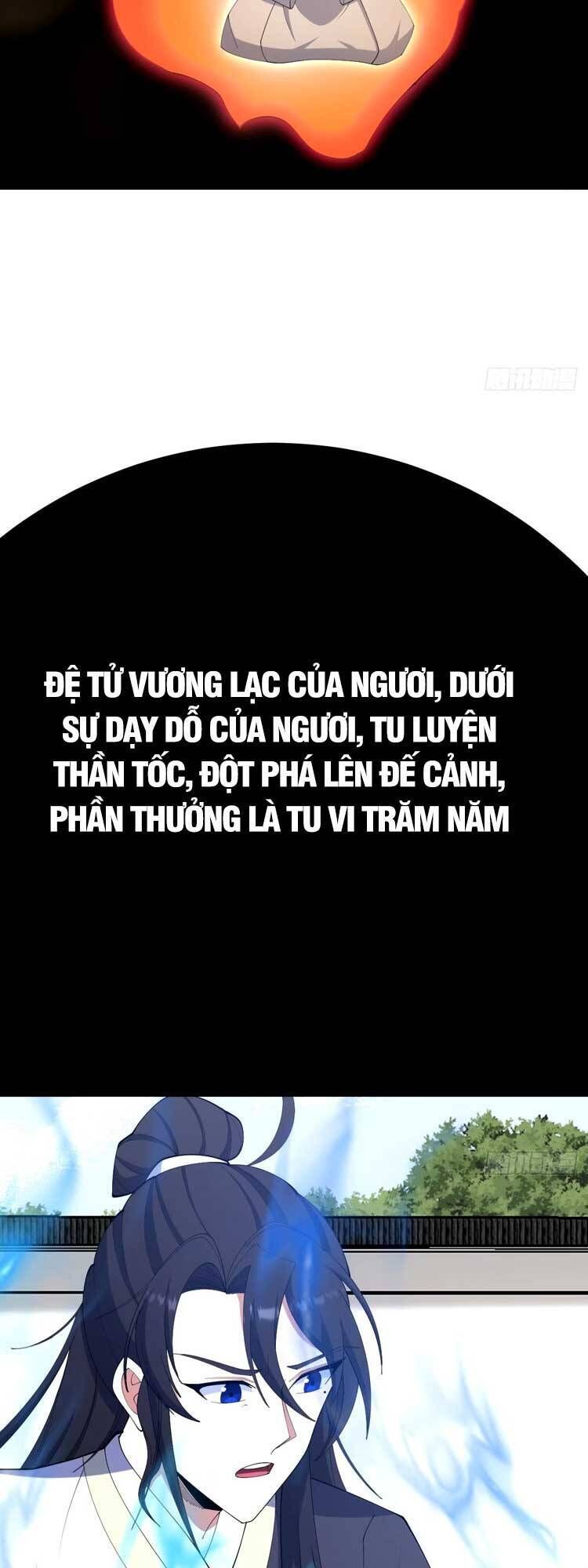 đọc truyện Ta Ở Nhà 100 Năm Khi Ra Ngoài Đã Vô Địch Chương 107 ảnh 19 tại Thiên Thai Truyện