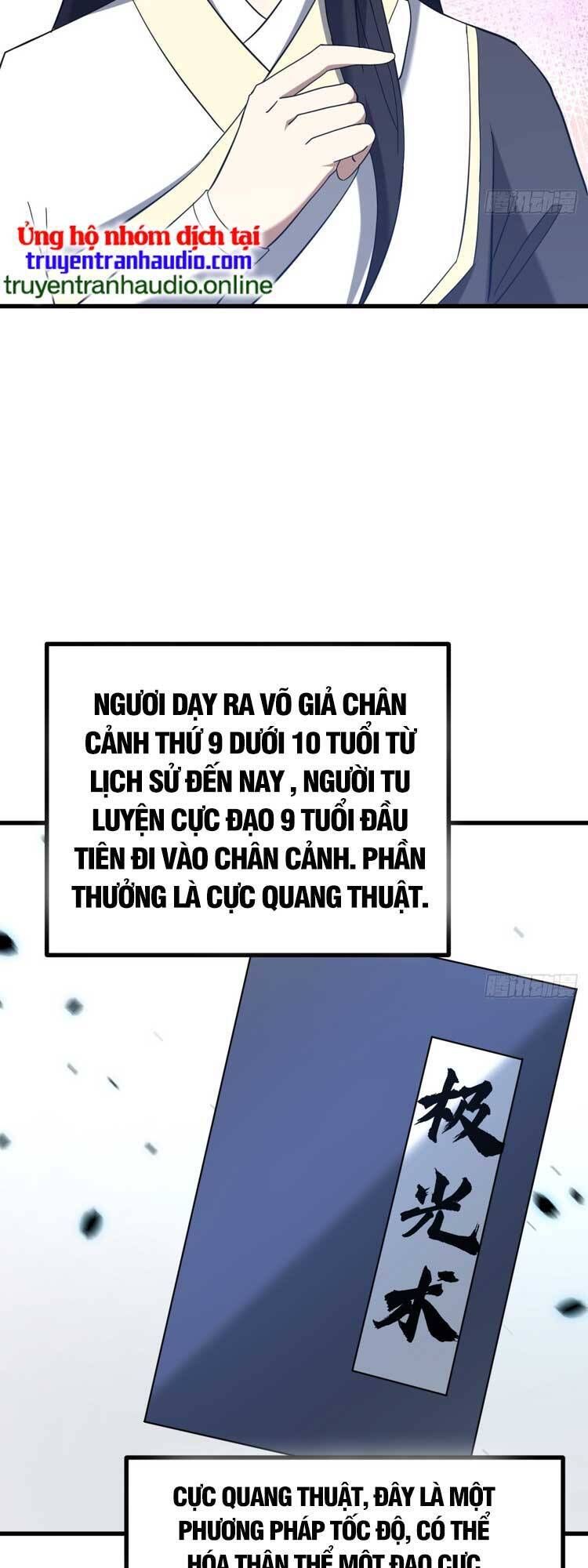 đọc truyện Ta Ở Nhà 100 Năm Khi Ra Ngoài Đã Vô Địch Chương 109 ảnh 19 tại Thiên Thai Truyện