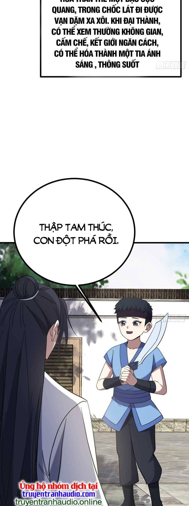 đọc truyện Ta Ở Nhà 100 Năm Khi Ra Ngoài Đã Vô Địch Chương 109 ảnh 20 tại Thiên Thai Truyện