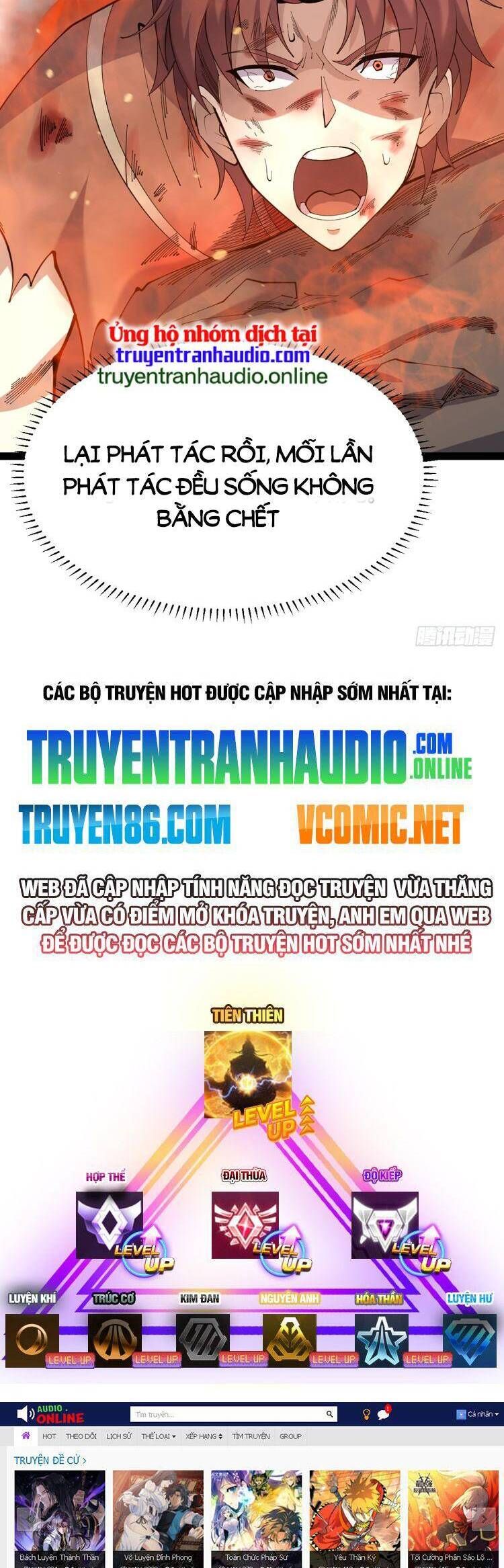 đọc truyện Ta Ở Nhà 100 Năm Khi Ra Ngoài Đã Vô Địch Chương 112 ảnh 30 tại Thiên Thai Truyện