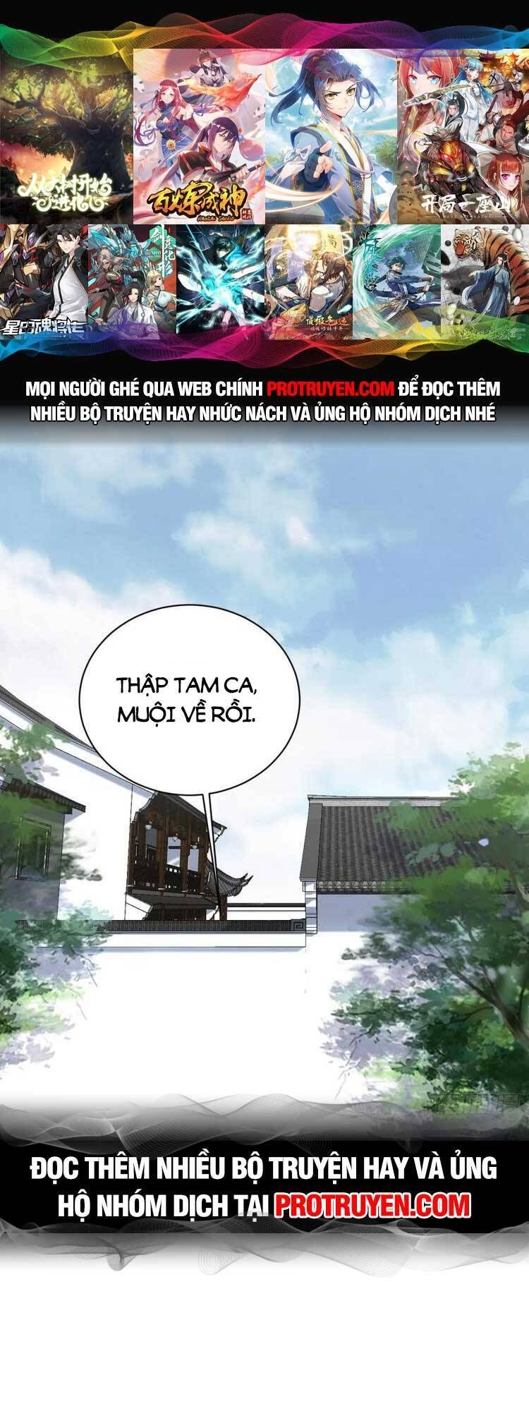 đọc truyện Ta Ở Nhà 100 Năm Khi Ra Ngoài Đã Vô Địch Chương 114 ảnh 2 tại Thiên Thai Truyện