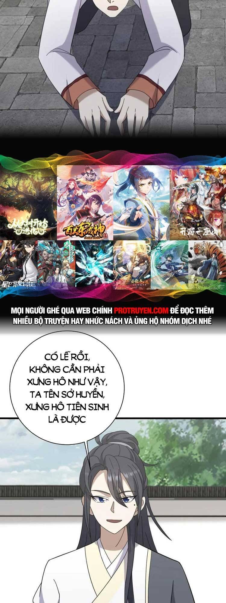 đọc truyện Ta Ở Nhà 100 Năm Khi Ra Ngoài Đã Vô Địch Chương 114 ảnh 28 tại Thiên Thai Truyện