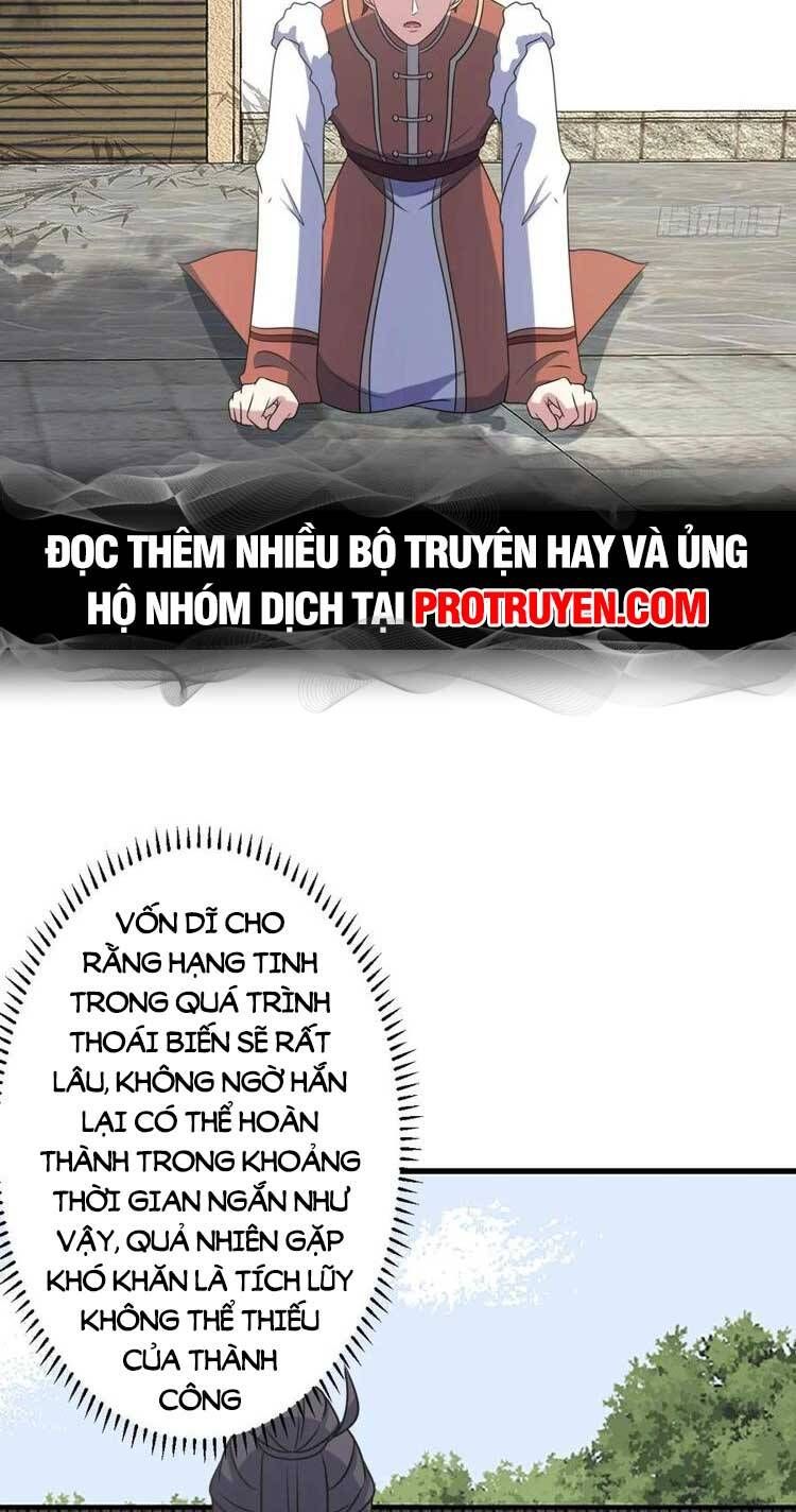 đọc truyện Ta Ở Nhà 100 Năm Khi Ra Ngoài Đã Vô Địch Chương 115 ảnh 27 tại Thiên Thai Truyện