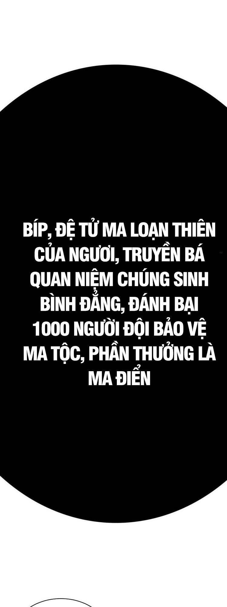 đọc truyện Ta Ở Nhà 100 Năm Khi Ra Ngoài Đã Vô Địch Chương 116 ảnh 31 tại Thiên Thai Truyện
