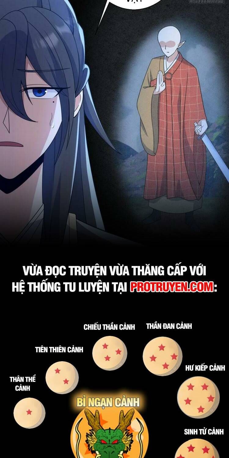 đọc truyện Ta Ở Nhà 100 Năm Khi Ra Ngoài Đã Vô Địch Chương 116 ảnh 33 tại Thiên Thai Truyện