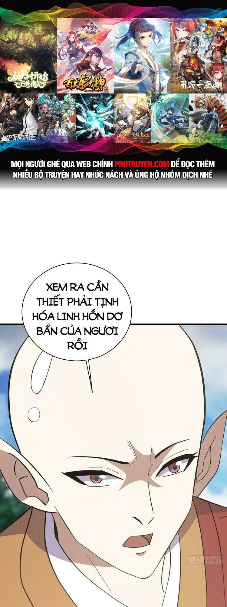 đọc truyện Ta Ở Nhà 100 Năm Khi Ra Ngoài Đã Vô Địch Chương 117 ảnh 14 tại Thiên Thai Truyện