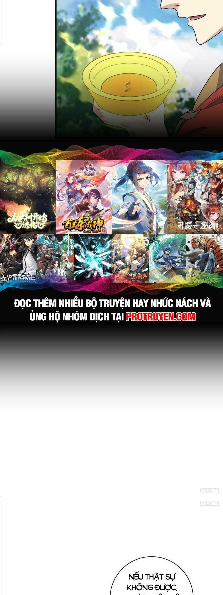 đọc truyện Ta Ở Nhà 100 Năm Khi Ra Ngoài Đã Vô Địch Chương 118 ảnh 7 tại Thiên Thai Truyện