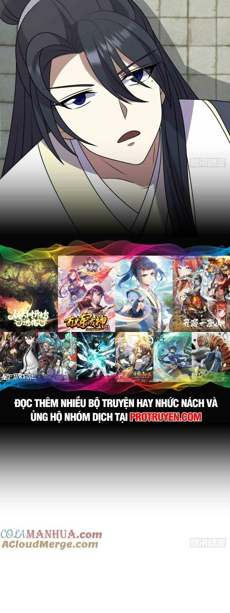 đọc truyện Ta Ở Nhà 100 Năm Khi Ra Ngoài Đã Vô Địch Chương 121 ảnh 27 tại Thiên Thai Truyện