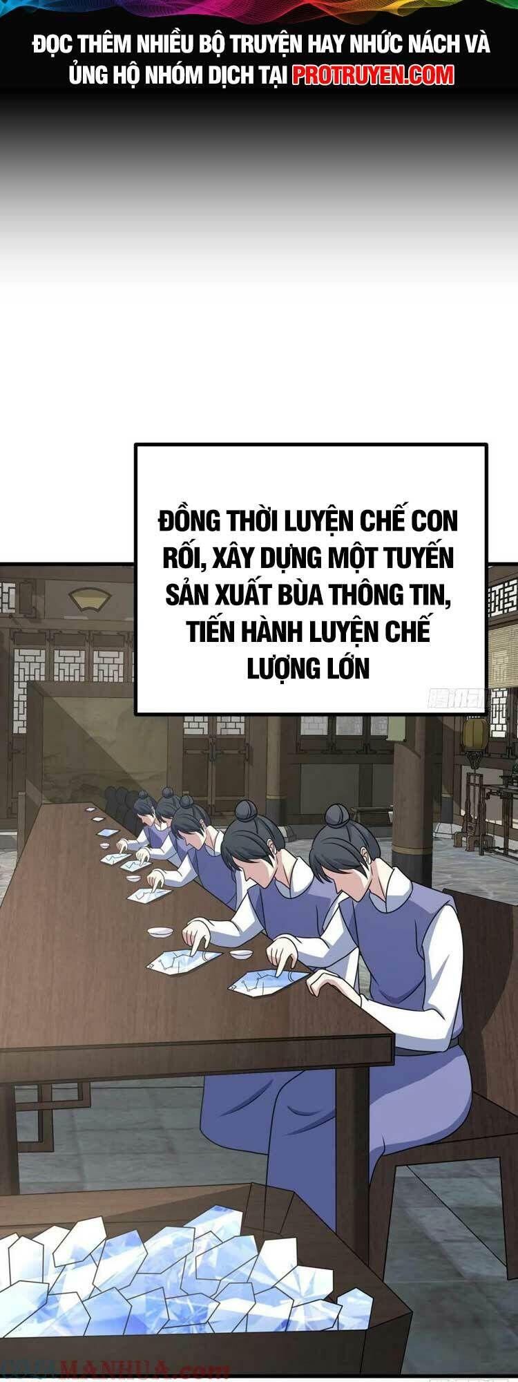 đọc truyện Ta Ở Nhà 100 Năm Khi Ra Ngoài Đã Vô Địch Chương 121 ảnh 33 tại Thiên Thai Truyện