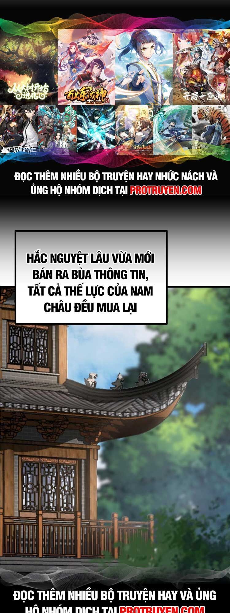 đọc truyện Ta Ở Nhà 100 Năm Khi Ra Ngoài Đã Vô Địch Chương 122 ảnh 2 tại Thiên Thai Truyện