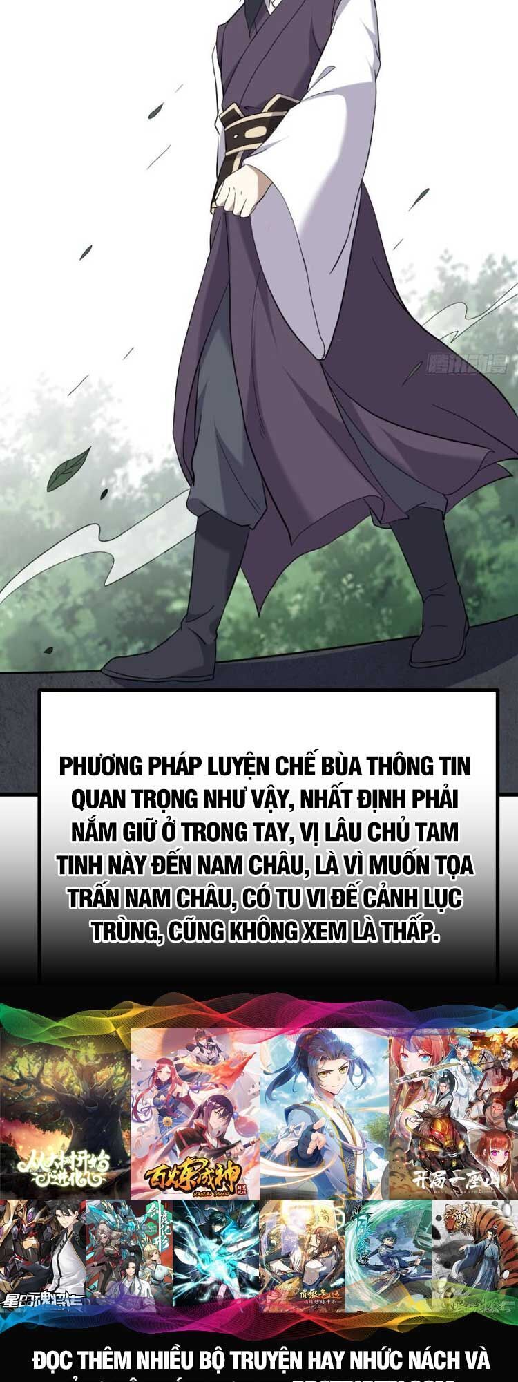 đọc truyện Ta Ở Nhà 100 Năm Khi Ra Ngoài Đã Vô Địch Chương 122 ảnh 11 tại Thiên Thai Truyện