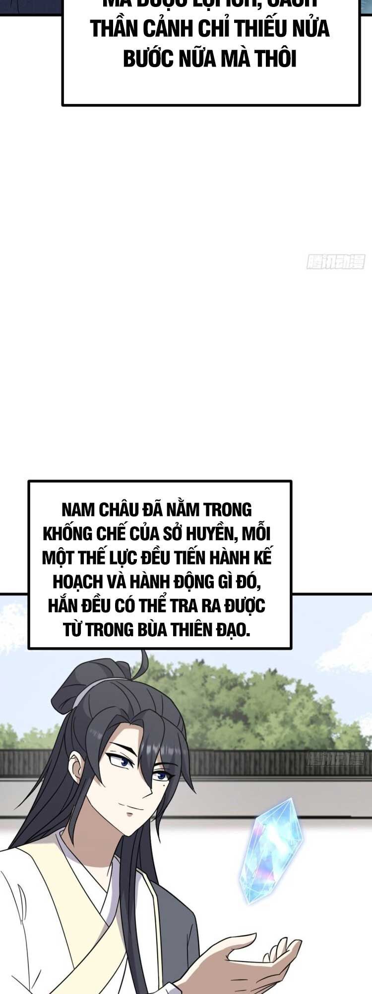 đọc truyện Ta Ở Nhà 100 Năm Khi Ra Ngoài Đã Vô Địch Chương 122 ảnh 16 tại Thiên Thai Truyện