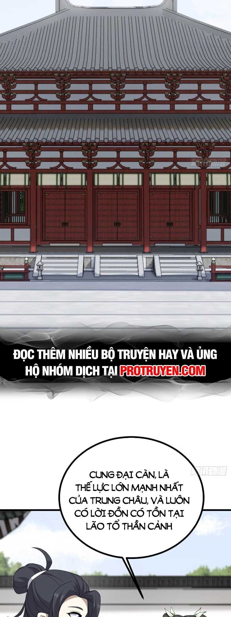 đọc truyện Ta Ở Nhà 100 Năm Khi Ra Ngoài Đã Vô Địch Chương 122 ảnh 8 tại Thiên Thai Truyện