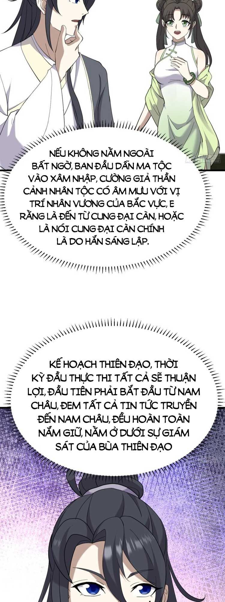 đọc truyện Ta Ở Nhà 100 Năm Khi Ra Ngoài Đã Vô Địch Chương 122 ảnh 9 tại Thiên Thai Truyện