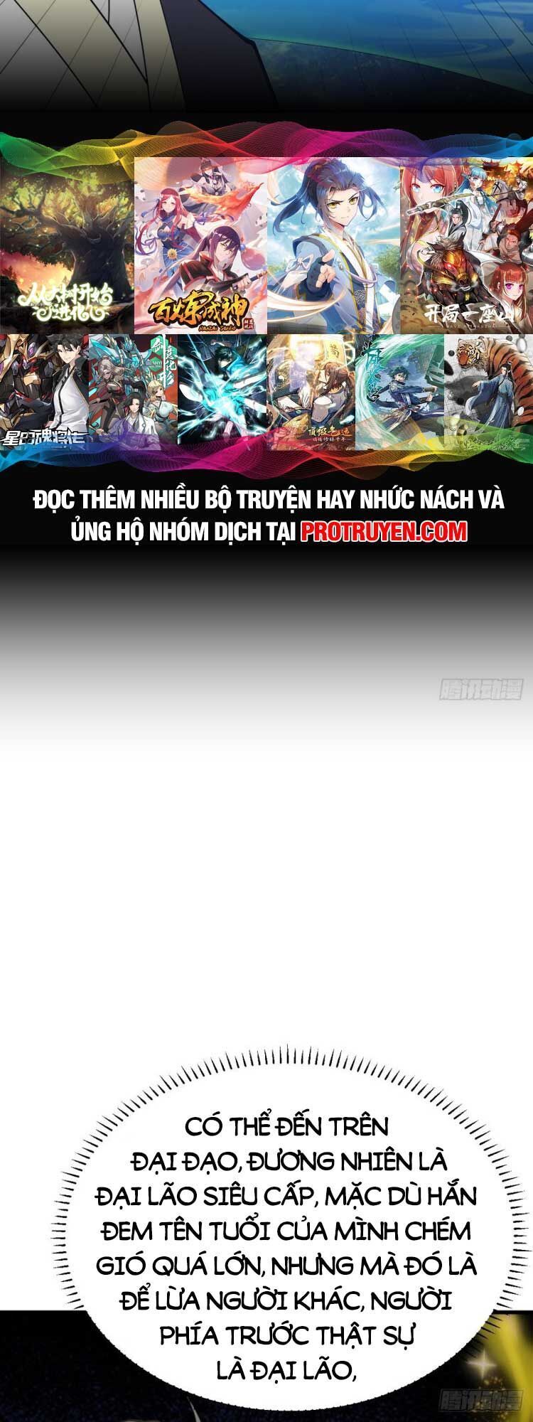 đọc truyện Ta Ở Nhà 100 Năm Khi Ra Ngoài Đã Vô Địch Chương 123 ảnh 16 tại Thiên Thai Truyện
