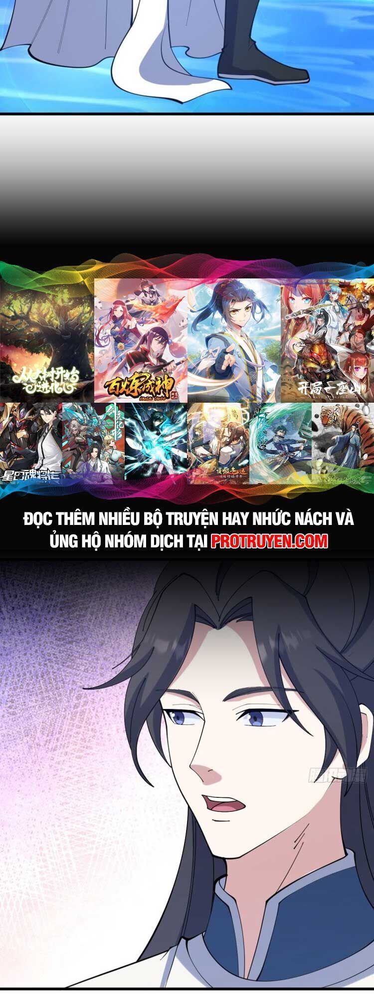 đọc truyện Ta Ở Nhà 100 Năm Khi Ra Ngoài Đã Vô Địch Chương 123 ảnh 22 tại Thiên Thai Truyện