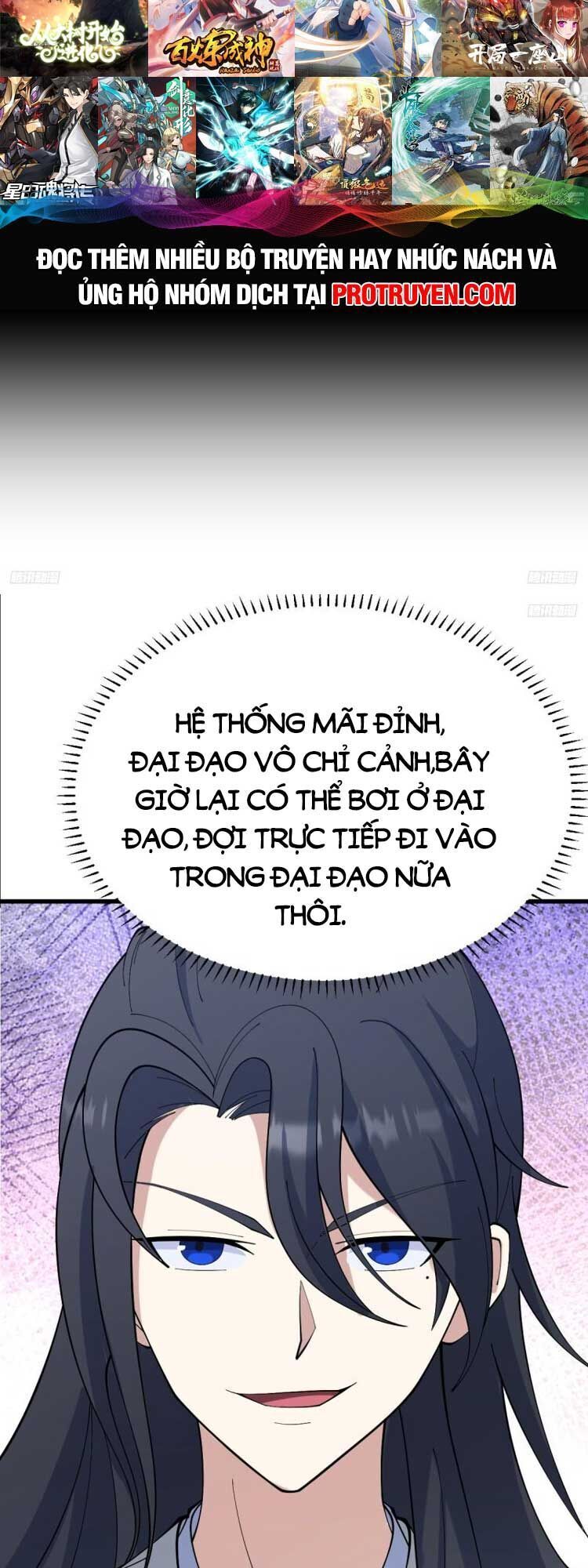 đọc truyện Ta Ở Nhà 100 Năm Khi Ra Ngoài Đã Vô Địch Chương 123 ảnh 7 tại Thiên Thai Truyện