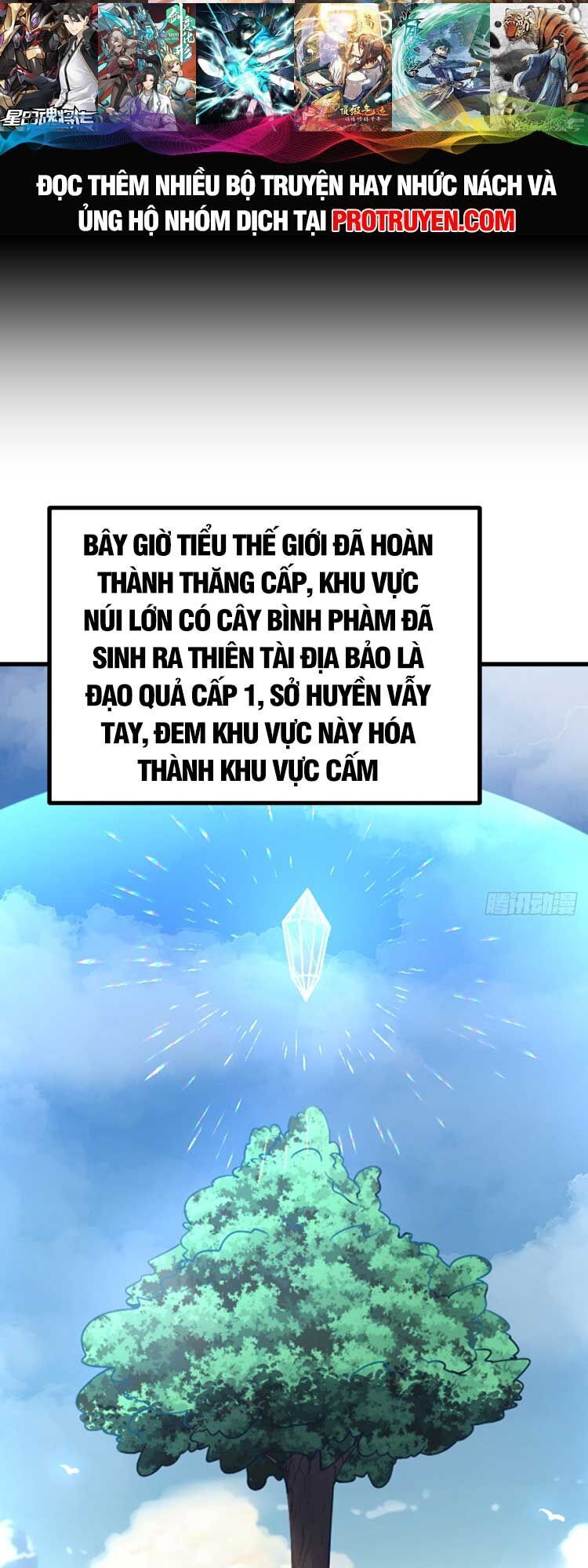 đọc truyện Ta Ở Nhà 100 Năm Khi Ra Ngoài Đã Vô Địch Chương 124 ảnh 32 tại Thiên Thai Truyện