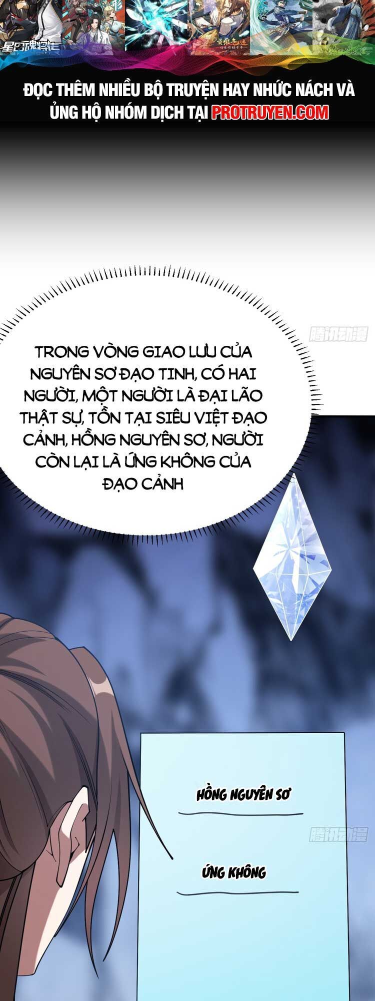 đọc truyện Ta Ở Nhà 100 Năm Khi Ra Ngoài Đã Vô Địch Chương 125 ảnh 12 tại Thiên Thai Truyện