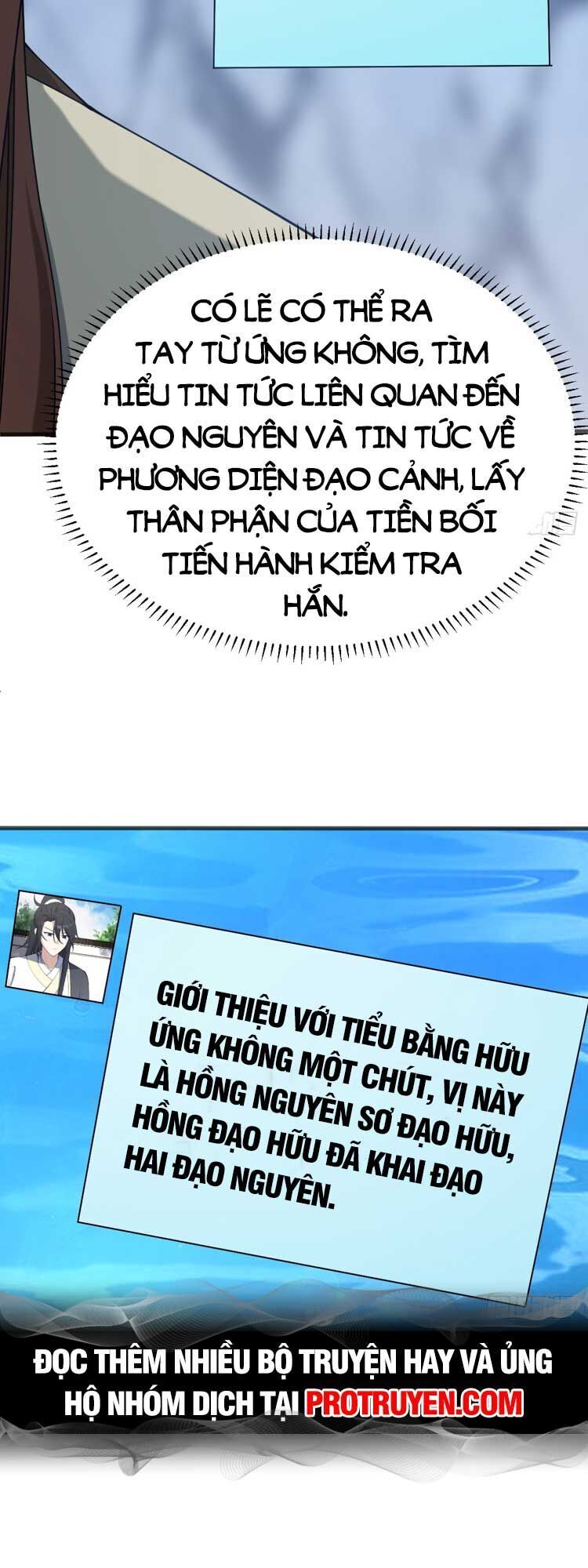 đọc truyện Ta Ở Nhà 100 Năm Khi Ra Ngoài Đã Vô Địch Chương 125 ảnh 13 tại Thiên Thai Truyện
