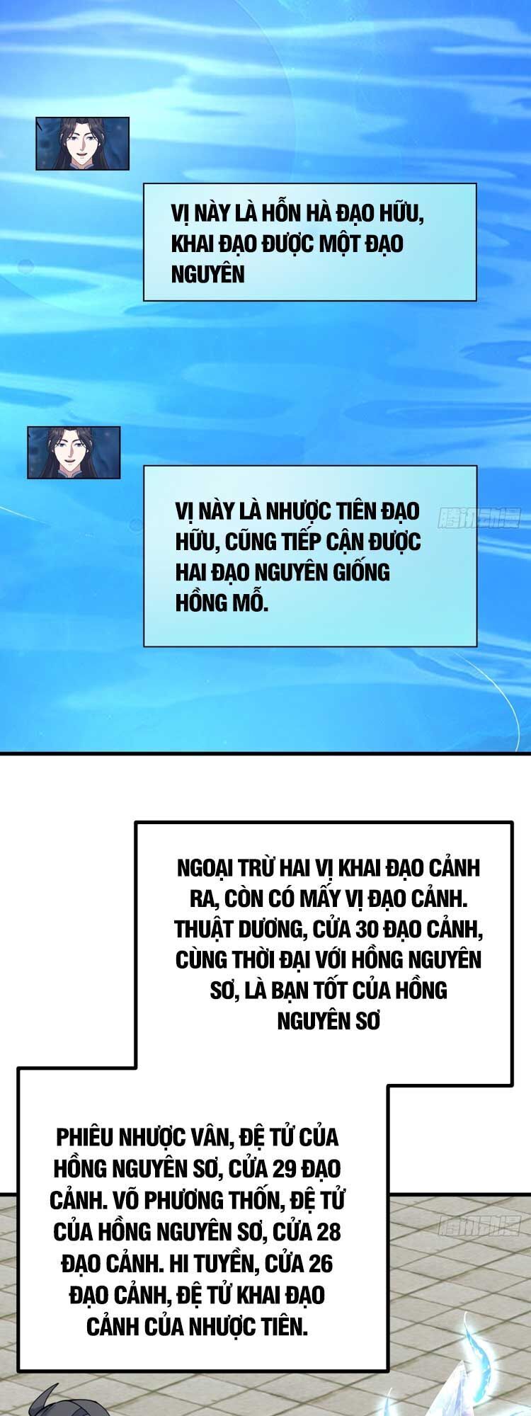 đọc truyện Ta Ở Nhà 100 Năm Khi Ra Ngoài Đã Vô Địch Chương 125 ảnh 25 tại Thiên Thai Truyện